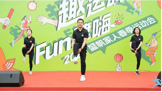 企业微信截图_17485914421167.png