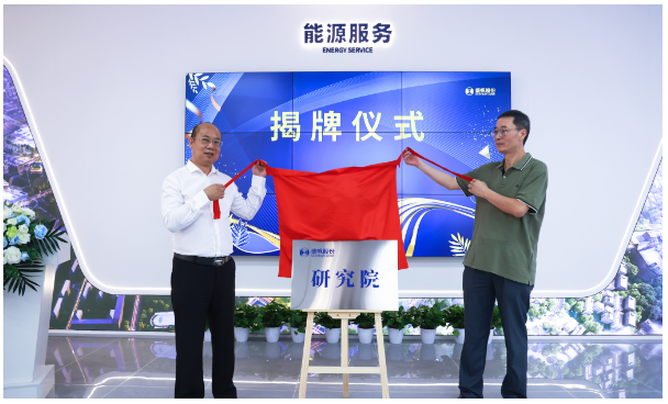 企业微信截图_17485957811806.png
